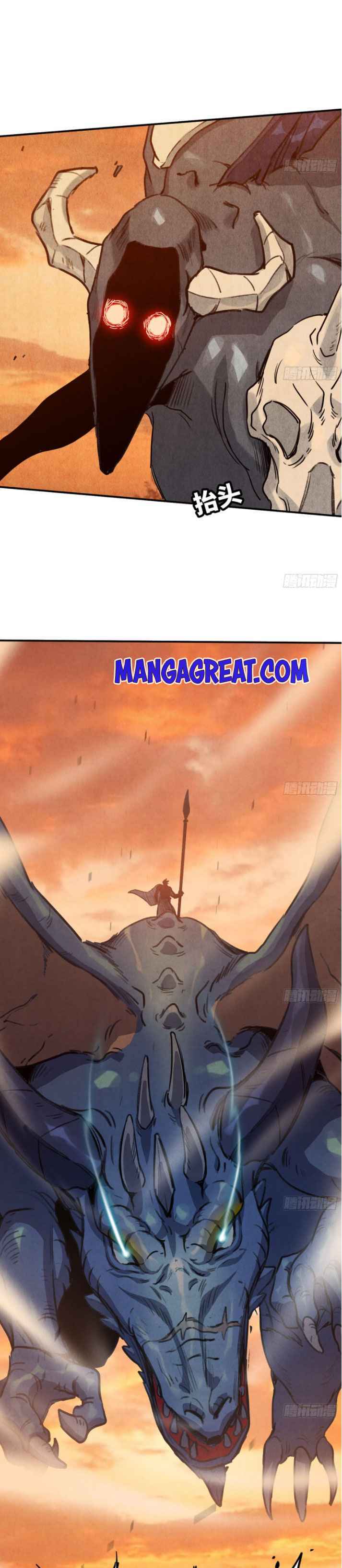 Mushroom Brave Chapter 0 19